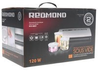 Вакуумный упаковщик Redmond RVS-M021