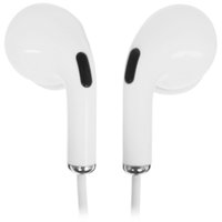 Wired headphones DEXP EH-250 white 2020