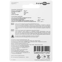 Battery Finepower AAA 800 mA·h