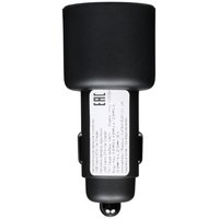 Xiaomi 67W Car Charger