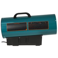Тепловая пушка газовая FinePower FGFH-50A