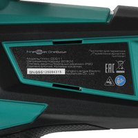 Пистолет для герметика FinePower CCG11 OneBase20 Без ЗУ, Без АКБ