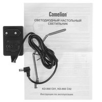 Настольный светильник Camelion KD-860 C02 черный