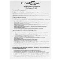 Настольный светильник FinePower A-003 черный