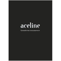 Вентилятор Aceline UWTF-4  черный