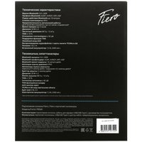 Портативная колонка Fiero Blackline Huge FR560, черный