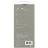 Cable KEYRON USB Type-C - USB Type-C black 3 m