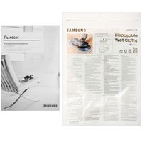 Вертикальный пылесос  Samsung VS20B75ADR5/EV  черный