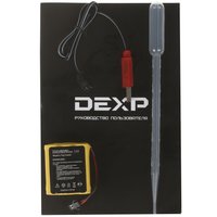 Радиоуправляемая машина внедорожник DEXP Fog Crawler