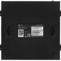 Wi-Fi роутер TP-Link Archer C64