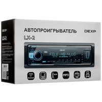 Автопроигрыватель DEXP LX-2