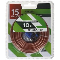 Кабель акустический DEXP SP-15GA-10m