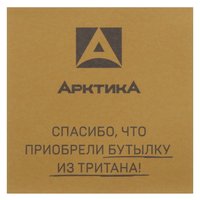 [[no_translation]]