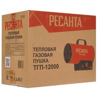 Тепловая пушка газовая Ресанта ТГП-12000