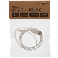 Кабель FinePower USB Type-C - USB Type-A белый