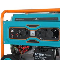 Электрогенератор   бензиновый FinePower FPG-5000