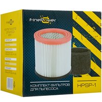 Комплект фильтров FinePower HPSP-1
