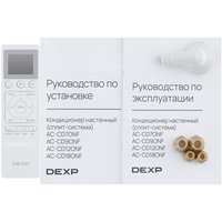 Кондиционер   DEXP AC-CD7ONF