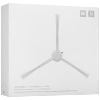 Комплект насадок Xiaomi BHR5324TY