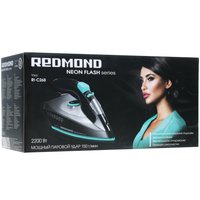 Утюг REDMOND RI-C268 черный