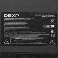 43" (108 см) Телевизор DEXP Q431 серый