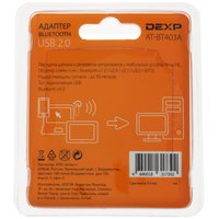 Bluetooth адаптер DEXP AT-BT403A