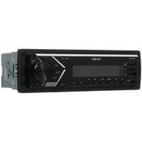 Автопроигрыватель DEXP GX-24