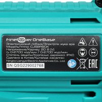 Электрический лобзик FinePower CJSBR80K OneBase20