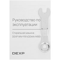 Стиральная машина DEXP WM-F814DDMA/WBSI белый