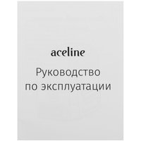 Лазерный нивелир Aceline G21