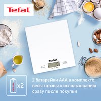 Кухонные весы Tefal BC5304V0 белый