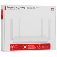 Wi-Fi роутер HUAWEI AX2 NEW WS7001-22