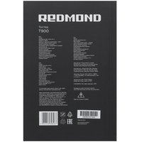 Тостер REDMOND T900 серебристый
