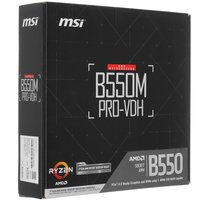 Motherboard MSI B550M PRO-VDH