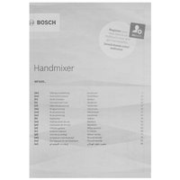 Миксер Bosch MFQ 3540 серый