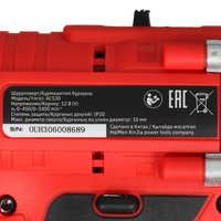 Дрель-шуруповерт Aceline ACS30