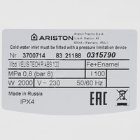 Водонагреватель электрический Ariston VELIS TECH R ABS 100