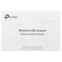 Wi-Fi адаптер TP-LINK Archer TX20UH