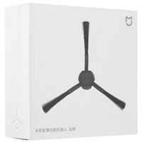 Комплект насадок Mijia STBS02ZHM