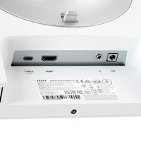 23.8" Monitor MSI Modern MD2412PW white