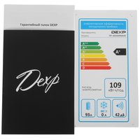 DEXP RF-SD090RMA/B