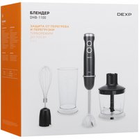 Блендер погружной DEXP DHB-1100 черный