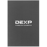 Газовая варочная поверхность DEXP 9M2GT ST