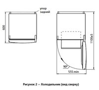 Холодильник с морозильником   ATLANT ХМ-4208-000 белый
