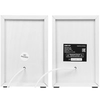 Колонки DEXP R800 белый