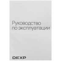 DEXP UP-703/1