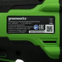 Perforator GreenWorks GD24SDS2 24V