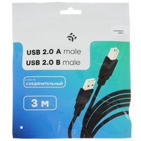 Кабель DEXP USB Type-A - USB Type-B черный 3 м
