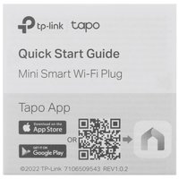 Умная розетка TP-Link Tapo P115