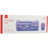 Клавиатура+мышь беспроводная   DEXP Purple Kitten фиолетовый